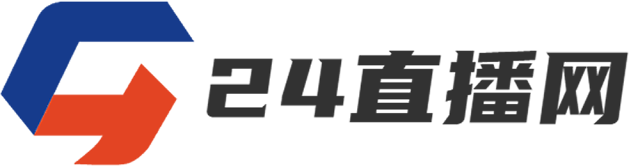 24直播网